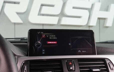 BMW 3 серия, 2015 год, 1 749 000 рублей, 15 фотография