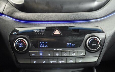 Hyundai Santa Fe III рестайлинг, 2016 год, 2 097 100 рублей, 19 фотография