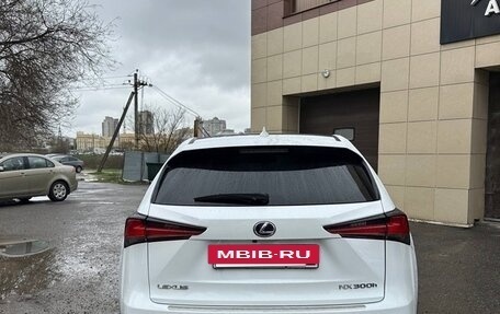 Lexus NX I, 2019 год, 4 300 000 рублей, 7 фотография