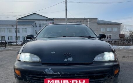 Toyota Cavalier, 1997 год, 300 000 рублей, 3 фотография