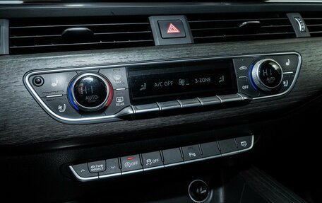 Audi A5, 2018 год, 3 380 000 рублей, 11 фотография