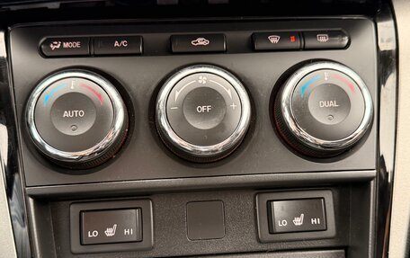 Mazda 6, 2011 год, 1 170 000 рублей, 15 фотография