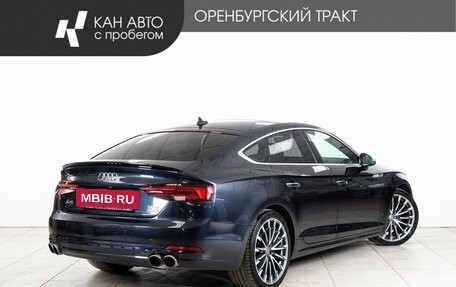 Audi A5, 2018 год, 3 380 000 рублей, 3 фотография
