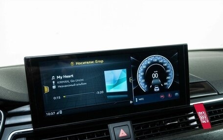 Audi A5, 2018 год, 3 380 000 рублей, 10 фотография