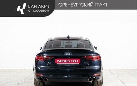 Audi A5, 2018 год, 3 380 000 рублей, 4 фотография