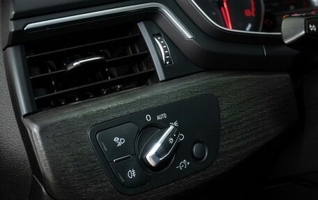 Audi A5, 2018 год, 3 380 000 рублей, 19 фотография