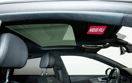 Audi A5, 2018 год, 3 380 000 рублей, 15 фотография