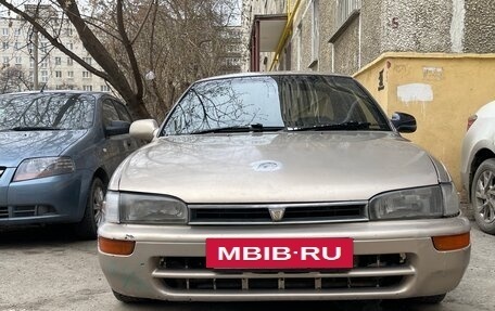 Toyota Sprinter Marino, 1992 год, 229 000 рублей, 2 фотография