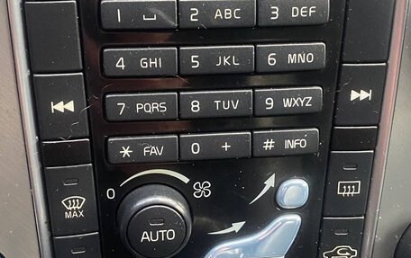 Volvo XC70 II рестайлинг, 2012 год, 1 755 000 рублей, 12 фотография