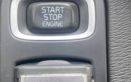 Volvo XC70 II рестайлинг, 2012 год, 1 755 000 рублей, 14 фотография