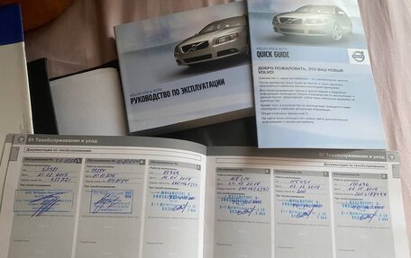 Volvo XC70 II рестайлинг, 2012 год, 1 755 000 рублей, 16 фотография