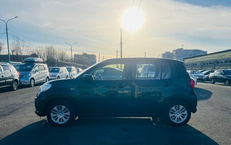 Toyota Passo III, 2019 год, 1 049 999 рублей, 9 фотография