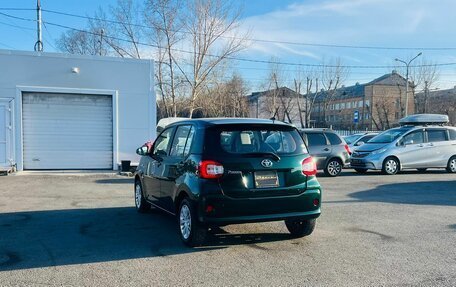 Toyota Passo III, 2019 год, 1 049 999 рублей, 8 фотография