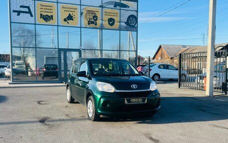 Toyota Passo III, 2019 год, 1 049 999 рублей, 4 фотография