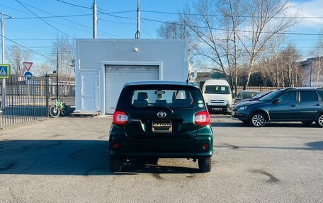 Toyota Passo III, 2019 год, 1 049 999 рублей, 7 фотография