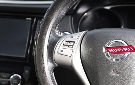 Nissan X-Trail, 2016 год, 2 059 000 рублей, 14 фотография