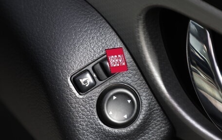 Nissan X-Trail, 2016 год, 2 059 000 рублей, 12 фотография