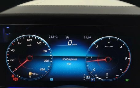 Mercedes-Benz E-Класс, 2021 год, 3 790 000 рублей, 11 фотография