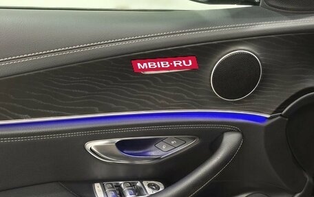 Mercedes-Benz E-Класс, 2021 год, 3 790 000 рублей, 8 фотография