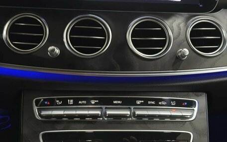 Mercedes-Benz E-Класс, 2021 год, 3 790 000 рублей, 16 фотография