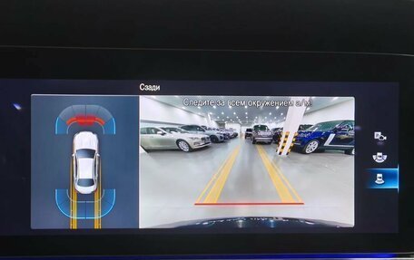 Mercedes-Benz E-Класс, 2021 год, 3 790 000 рублей, 14 фотография