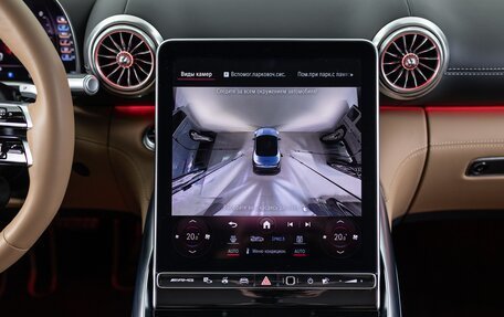 Mercedes-Benz SL-Класс AMG, 2023 год, 23 790 000 рублей, 26 фотография