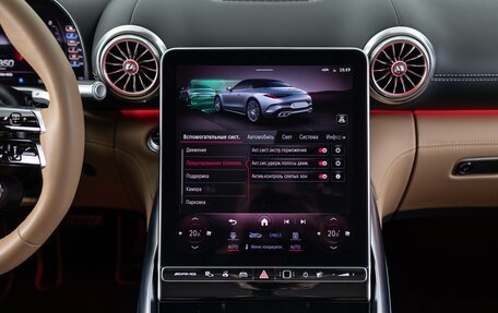 Mercedes-Benz SL-Класс AMG, 2023 год, 23 790 000 рублей, 33 фотография