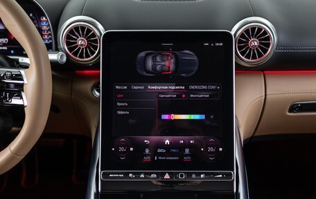 Mercedes-Benz SL-Класс AMG, 2023 год, 23 790 000 рублей, 31 фотография