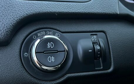 Opel Insignia II рестайлинг, 2014 год, 949 000 рублей, 16 фотография