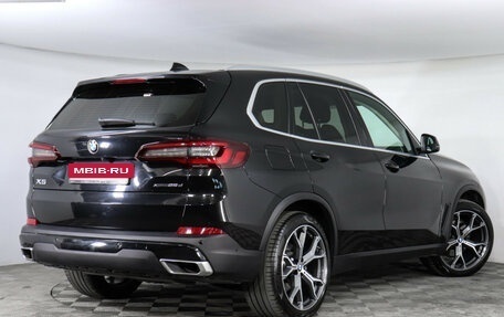 BMW X5, 2020 год, 5 497 000 рублей, 2 фотография