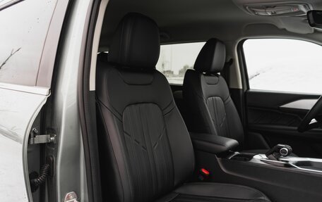 Haval H5, 2024 год, 3 761 010 рублей, 25 фотография