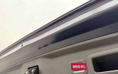 Mazda CX-30 I, 2022 год, 2 300 000 рублей, 23 фотография