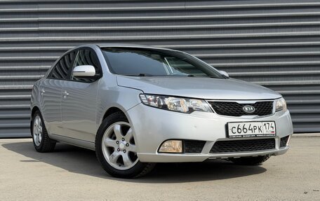 KIA Cerato III, 2012 год, 875 000 рублей, 1 фотография