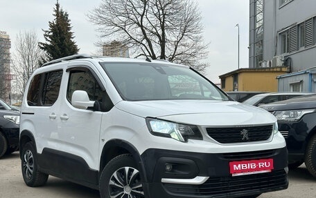 Peugeot Rifter I, 2020 год, 1 699 000 рублей, 1 фотография