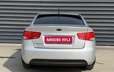 KIA Cerato III, 2012 год, 875 000 рублей, 11 фотография