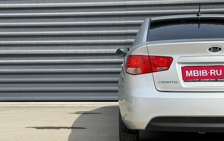 KIA Cerato III, 2012 год, 875 000 рублей, 13 фотография