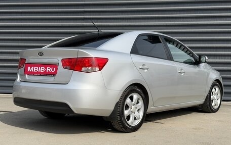 KIA Cerato III, 2012 год, 875 000 рублей, 10 фотография