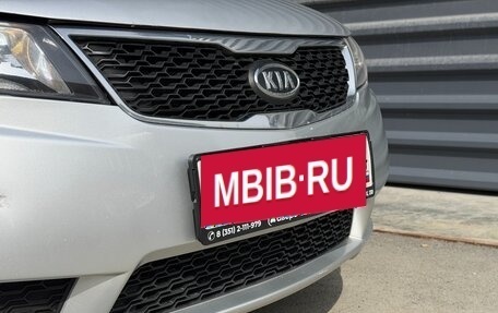 KIA Cerato III, 2012 год, 875 000 рублей, 5 фотография