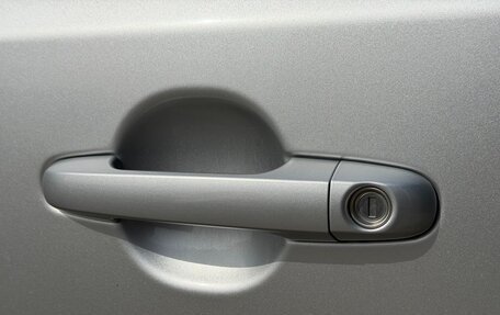 KIA Cerato III, 2012 год, 875 000 рублей, 19 фотография