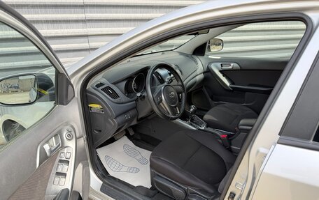 KIA Cerato III, 2012 год, 875 000 рублей, 20 фотография