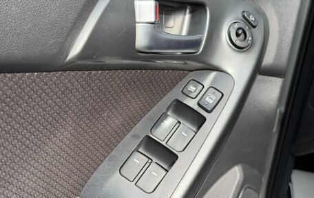 KIA Cerato III, 2012 год, 875 000 рублей, 21 фотография