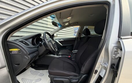 KIA Cerato III, 2012 год, 875 000 рублей, 22 фотография