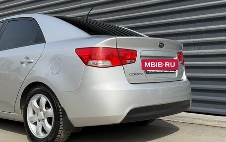 KIA Cerato III, 2012 год, 875 000 рублей, 15 фотография