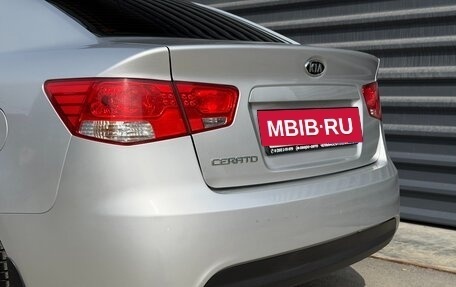 KIA Cerato III, 2012 год, 875 000 рублей, 16 фотография