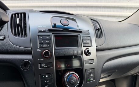 KIA Cerato III, 2012 год, 875 000 рублей, 28 фотография