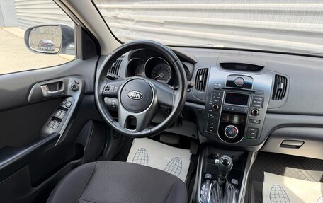 KIA Cerato III, 2012 год, 875 000 рублей, 32 фотография