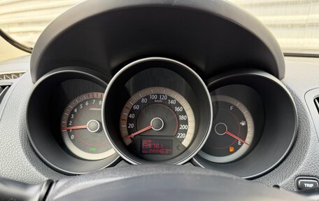 KIA Cerato III, 2012 год, 875 000 рублей, 27 фотография