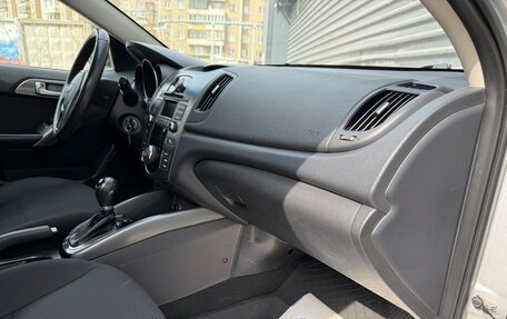 KIA Cerato III, 2012 год, 875 000 рублей, 34 фотография