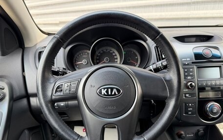 KIA Cerato III, 2012 год, 875 000 рублей, 25 фотография