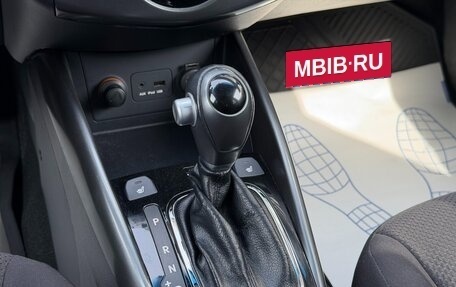 KIA Cerato III, 2012 год, 875 000 рублей, 30 фотография